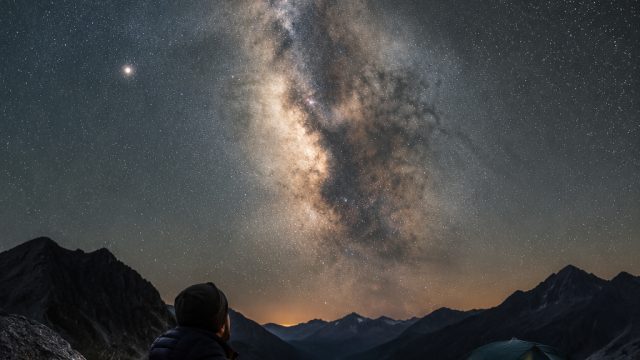 New Cosmic Insights: Unveiling the Heart of the Milky Way | casumo live casino, bangda88, slot onlin